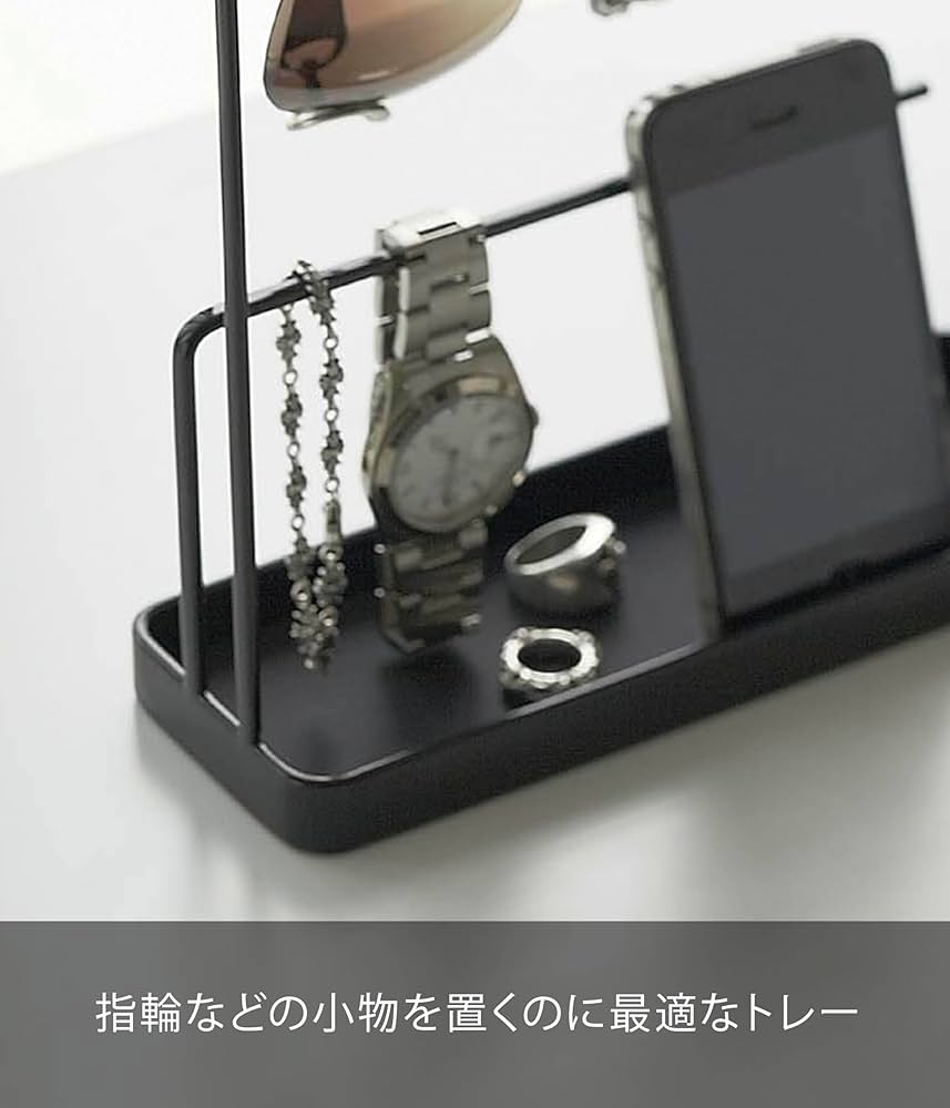 黒いスタンドミラー ジュエリーホルダー付き 黒いスタンドミラー ジュエリーホルダー付き Amazon｜山崎実業